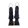 Submersible Vertical Screw Centrifugal Pump