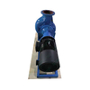 Coupling Screw Centrifugal Pump