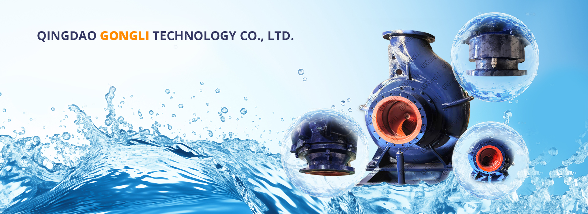  Qingdao Gongli Technology Co., Ltd.